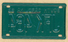 1963 South Carolina Jfk 464 Miniture License Plate 2-1 4  X 4  Unpainted