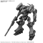 Bandai Armored Core     Rad Cc-2000 Orbiter 30mm 1 144 Model Kit - Us