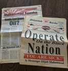 Vintage Muhammad Speaks Newspaper Lot Of 2  a4 