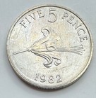 1982 Guernsey Five 5 Pence Coin - Bailiwick Of Guernsey - Only 200 000 Minted