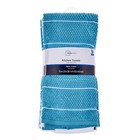 Mainstays Dobby Rice Weave Kitchen Towels  15    X 25     Set Of 10  Teal