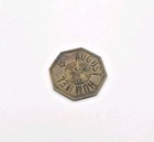 Vintage August Hummel 2 1 2 Cent Trade Token Coin