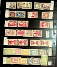 Viet Nam - Rare Mint Accumulation Of Viet Minh Issues 