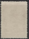1953 Mongolia China Sc  113  Choibalsan Val 125 Mnh   Og Vf