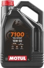 4l 15w-50 Full Synthetic Oil For High-performance Motorcycles - Ultra Protection