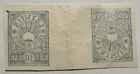 Rare 1919 Latvia Imperf Stamp  55 Inverted Gutter Pair