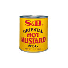 S b Oriental Hot Mustard Powder  3-ounce