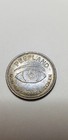 Peepland Peep Show Token - 42nd Street New York   circa 1990 s 