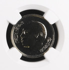 1974 Morocco 50 Santimat Ah1394 Copper-nickel Centimes Hassan Ii Ngc Pf 69