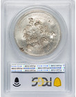 1874-s Trade Dollar Pcgs Xf40 Chopmarked