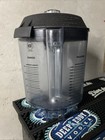 Vitamix The Quiet One Vm0145 Commercial Blender