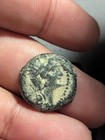 Antiochos Viii Grypos Greek Ancient Seleucid Artemis   Apollo Coin  121 Bc
