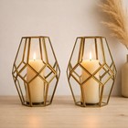 Set Of 2 Geometric Brass Glass Lantern Candle Holders Gold Modern Glam 13 In