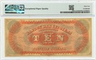 1860s  10 Shreveport  Louisiana Obsolete Note Citizens Bank Pmg Cu64 Epq