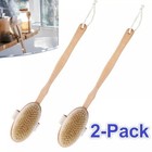 Premium Natural Bristle Wooden Bath Shower Body Back Dry Skin Brush Spa Scrubber