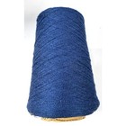 Vtg Lot Of 7 Glenspun Machine Knitting Etc  Yarn Cone 85 15 Krinklespun Blues