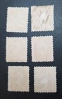 Fancy Cancel - Us Scott 267 2c George Washington Used Stamp Lot T6970