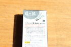 Green Bell G-1113 Nail Clipper Size S High Quality Stainless Takuminowaza Usa