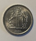 Iceland 1 Krona 1980 Km 23  floating Krona  Nice Luster Aluminum Coin
