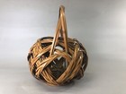 Y7424 Bamboo Woven Basket Flower Vase Signed Japan Ikebana Floral Arrangement