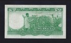 Malawi 2 Kwacha 1971 P-7 Vf 
