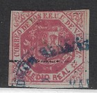Venezuela  1876  Scott 047  Variety One Line Of Overprinted  1 Edge Short Ebv976