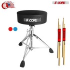5core Drum Throne Padded Guitar Stool Swivel Adjustable Drummer Seat Music Chair