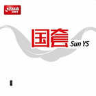  dhs Sports Usa  Hurricane 3 Sun Ys Table Tennis Rubber National Backhand Red