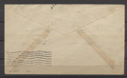 C7 Map C E Nickles First Day Dearborn Mi Feb 13 1926 Cancel   Lot 2017