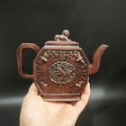 Yixing Purple Teapot Yellow Tea Sand Fired Oriental Teaware Set Sculpture Vessel