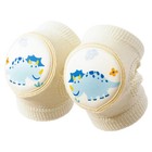 Baby And Children s Knee Pads Non-slip Cover Anti-slip Knee Pads For Crawling