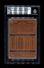 1974-75 Topps Billy Reay  204 Black Hawks Signed Auto Beckett Bas
