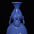 10  China Old Vintage Porcelain Song Ding Kiln Marked Blue Glaze Gourd Vase