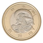 Japan 500 Yen  2020  reiwa 2   N  193703  Mint  Commemorative