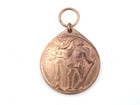Original Wwi Imperial German Legion Of Honor Medal