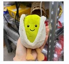 New  12cm Amuseables Horatio Pistachio Soft Plush Toy