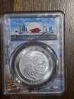 2026 China 10 Yn Dragon Shanghai Special Case Pcgs Ms70 Silver Coin Unc