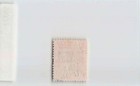  a british Malaya Japanese Occupation Stamp  8 Cents  s9772 8j7