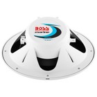 Boss Audio Mr690 6 X 9 Inch 350w Waterproof Oval Marine Boat Speakers Pair White
