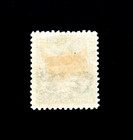 Nicaragua Stamp - 1898 Coat Of Arms In Triangle 2c Sn 100 Mint Og H  R7