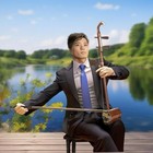 Erhu Chinese 2 String Violin Oriental Violin Suitable Rosewood Handmade