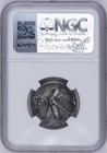 Ptolemy Vi Silver Tetradrachm Ngc Vf Strike 5 5