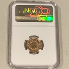 1951 Bolivia 1b Brilliant Uncirculated 