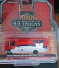 Greenlight Diecast Trucks Pack Of 2