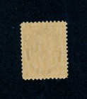 Drbobstamps Canada Scott 68 Mint Nh Stamp Cat  125