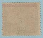 Panama 73  Mint Hinged Og   Double Overprint - No Faults Very Fine  - Tia