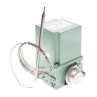 Tyco Digitrace Amc-2b-2 Line-sensing Thermostat  Nema 4x  Dpst  22-amps
