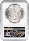 1878 Cc Carson City  1 Morgan Silver Dollar Ngc Ms62 Key Date Coin