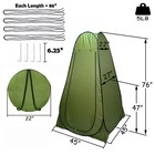 Pop Up Privacy Tent Instant Portable Outdoor Shower Tent Camp Toilet Changing Gr