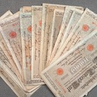 One  1   f  Guaranteed Authentic 1910 Germany 1000 Mark Bank Note - Wwi Bill